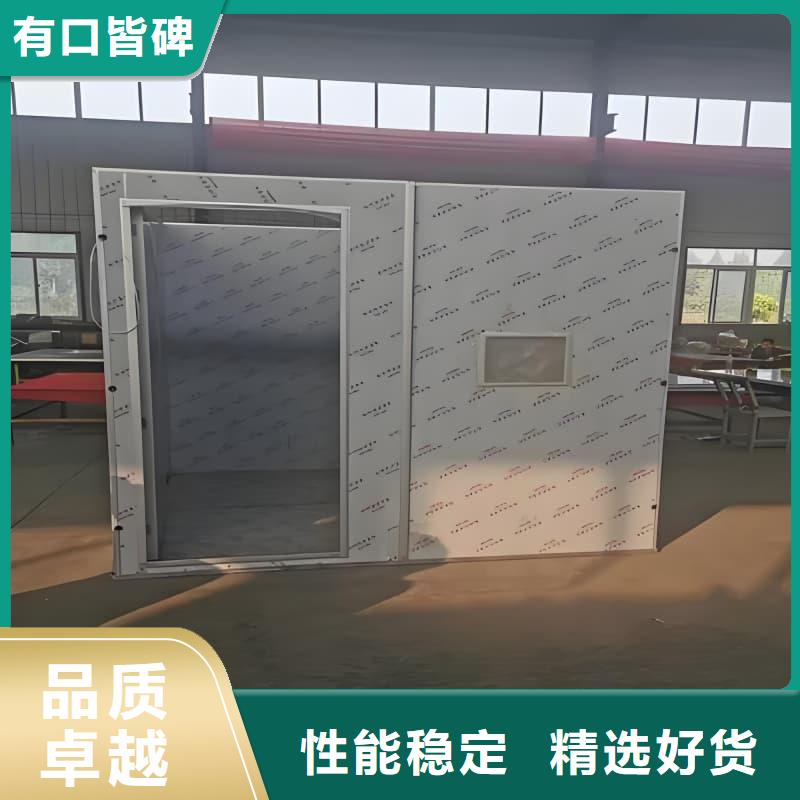口腔科铅房厂家/欢迎致电