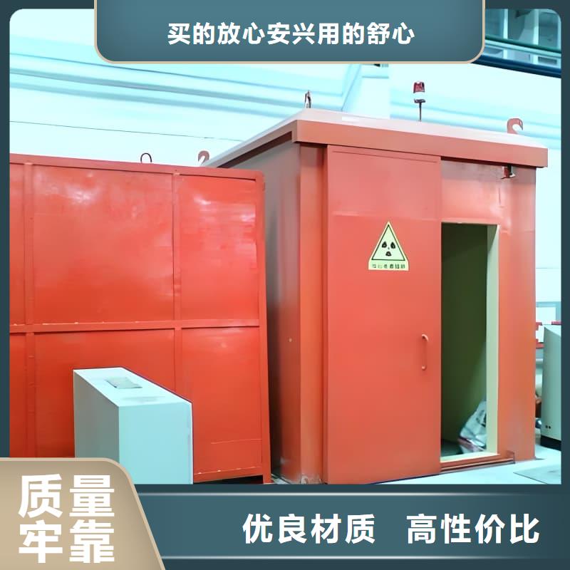 组装式铅房货源稳定