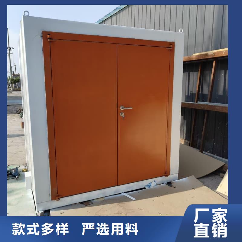 可移动室外铅房厂家，质优