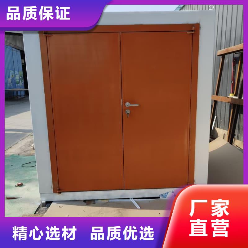 铅射线防护室期待您的咨询