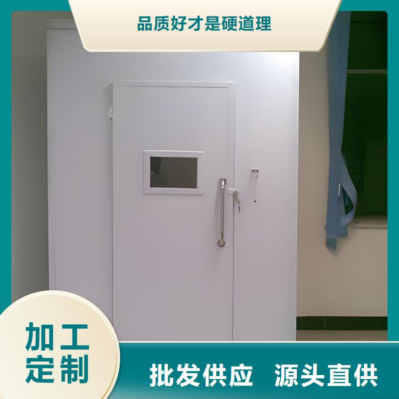 X射線防護鉛房找佳譽恒輻射防護工程有限公司