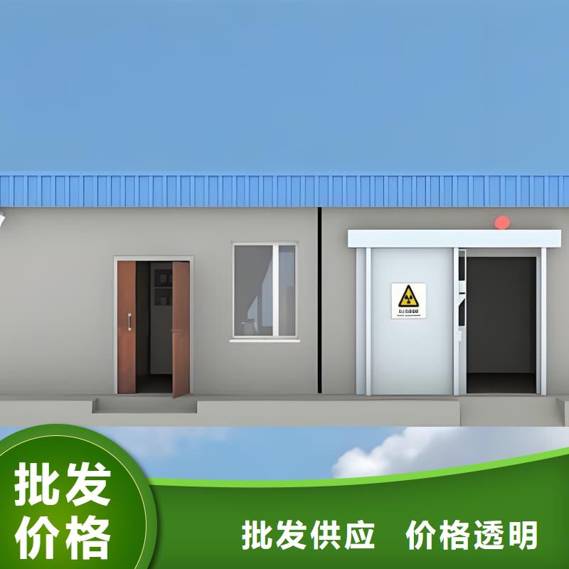 隔離射線防護鉛房今日報價
