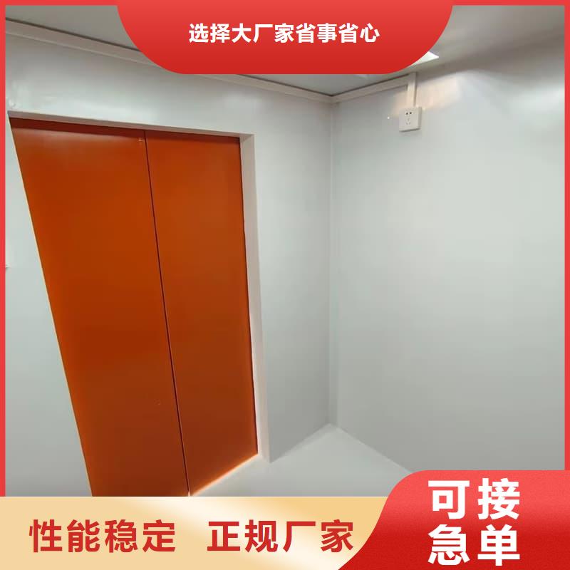 口腔科铅房-高品质低价格