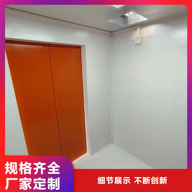 专业销售隔离射线防护铅房-靠谱