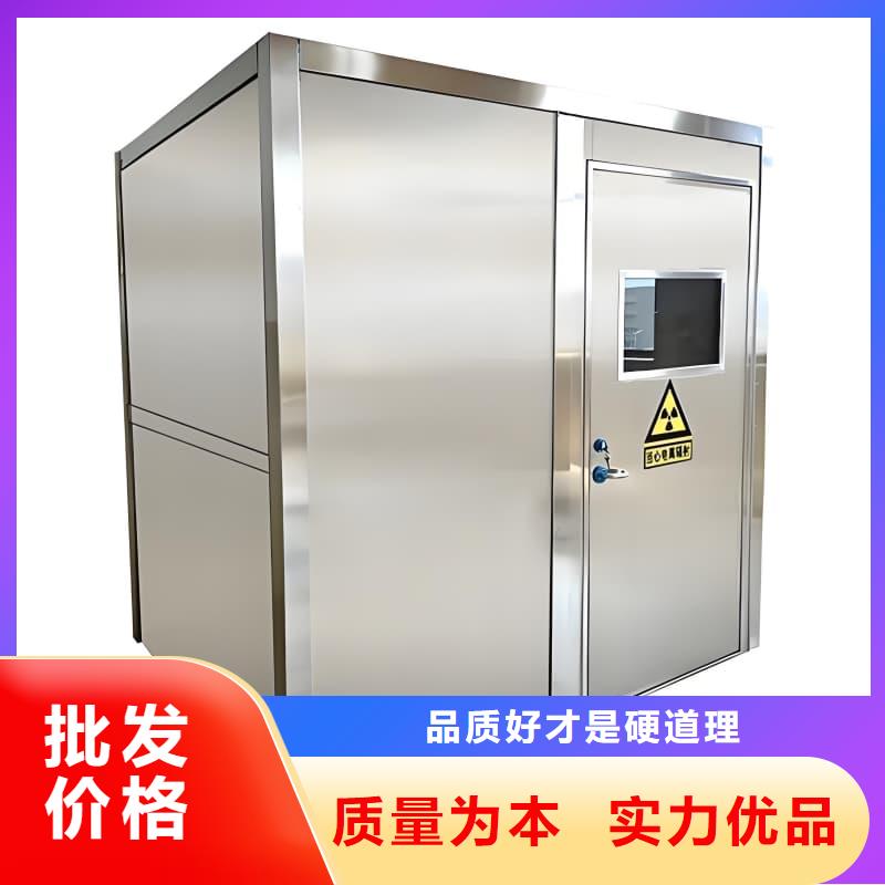 信譽好的DR室鉛房 