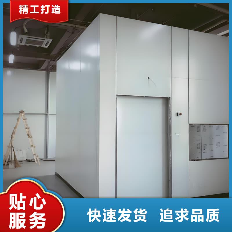 口腔科铅房-高品质低价格
