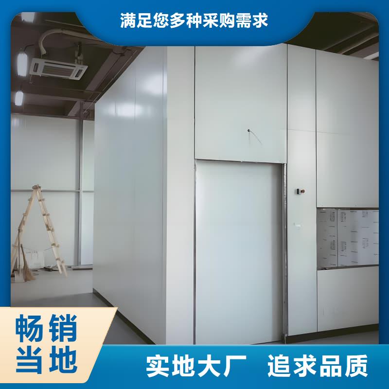 可拆卸式铅房全国施工