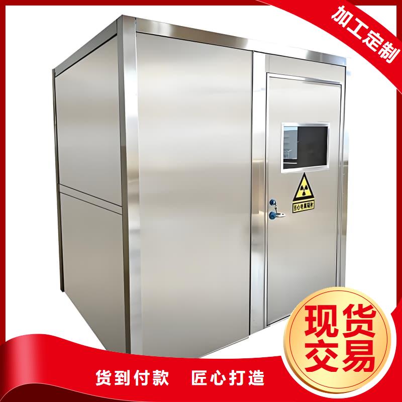 質(zhì)量合格的移動鉛房生產(chǎn)廠家