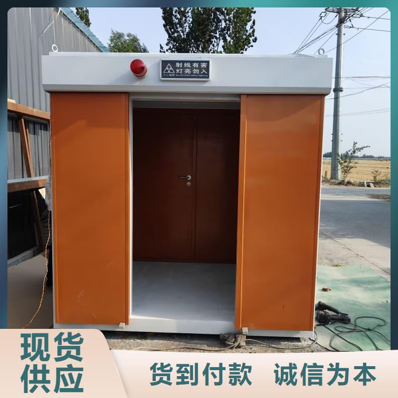 组装式铅房货源稳定