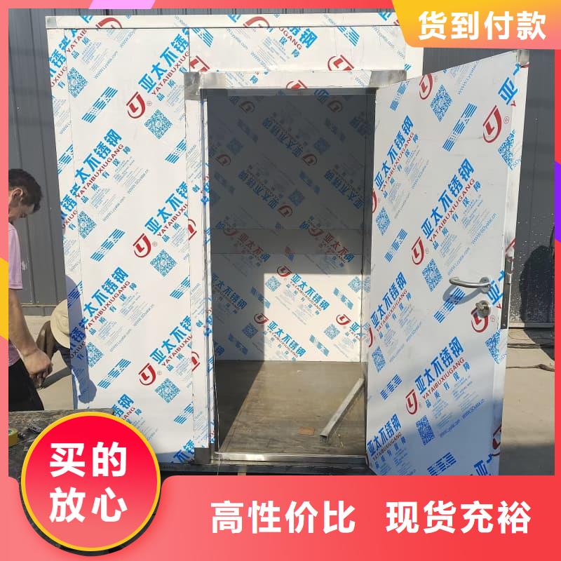 可移动室外铅房厂家，质优
