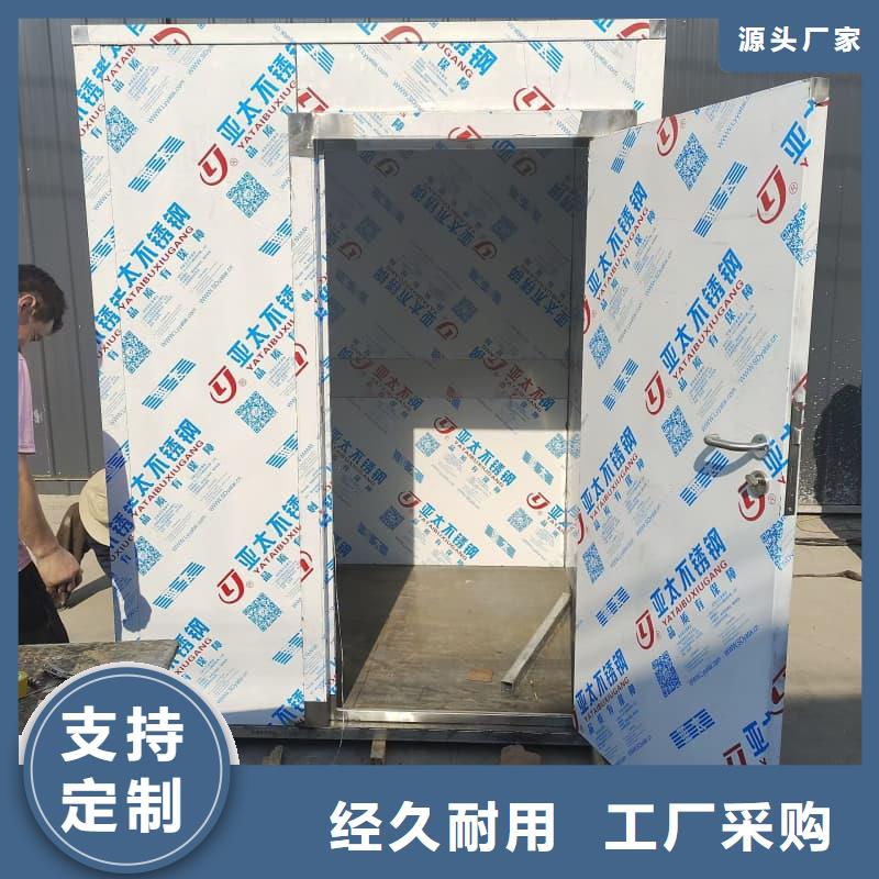 铅射线防护室、铅射线防护室生产厂家-找佳誉恒辐射防护工程有限公司