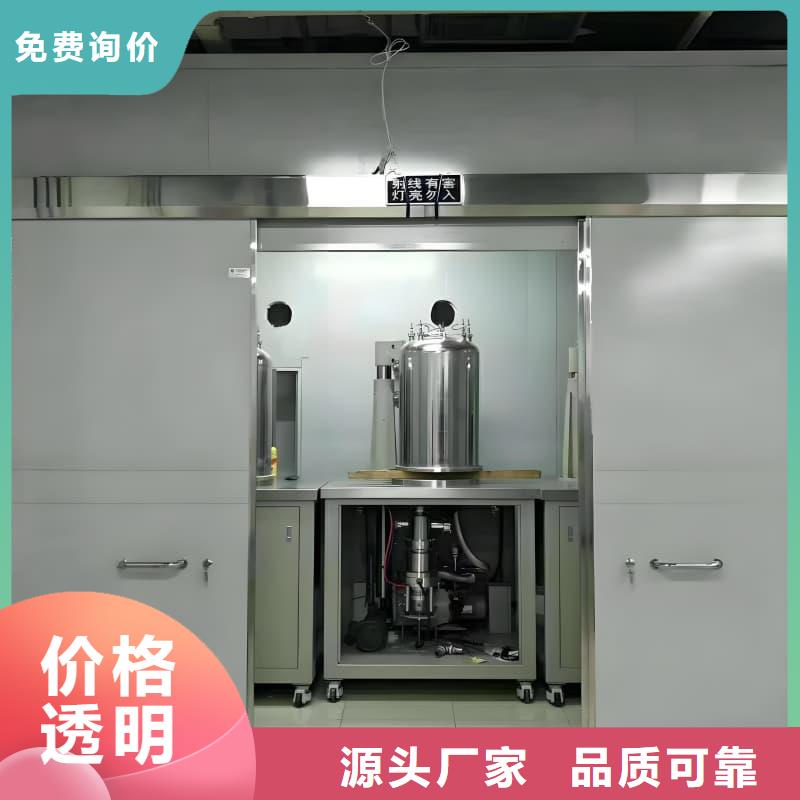 X射線防護鉛房找佳譽恒輻射防護工程有限公司