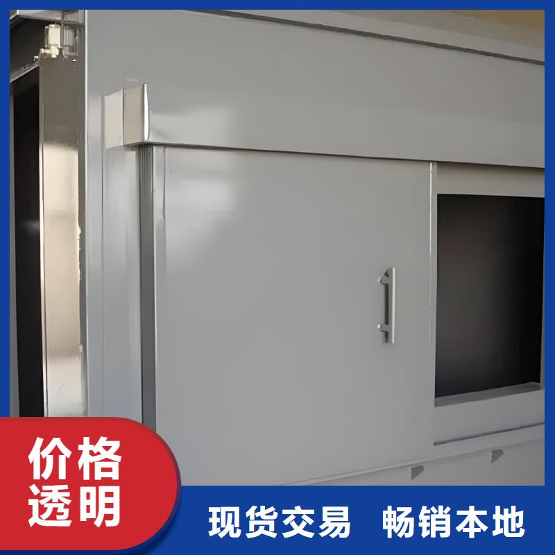 核工业系统用铅房销售报价