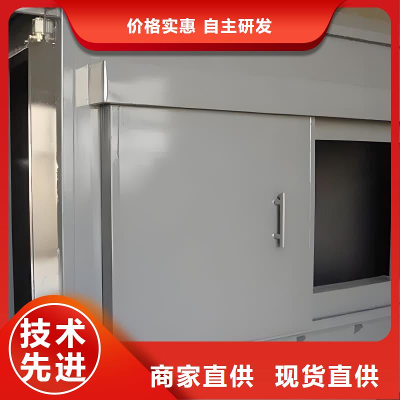 核工业系统用铅房放心选