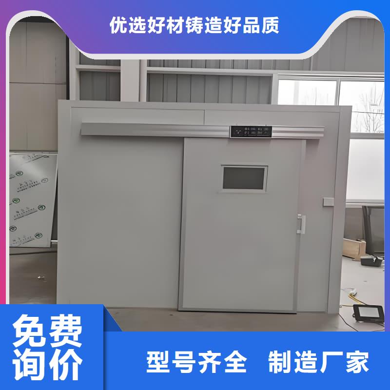 净化室现货销售