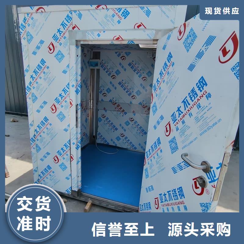 深圳常年供應凈化室廠家