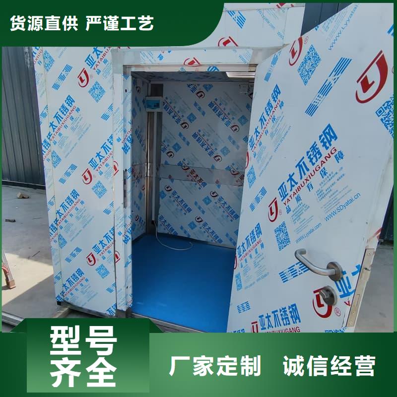 买X射线防护铅房认准佳誉恒辐射防护工程有限公司