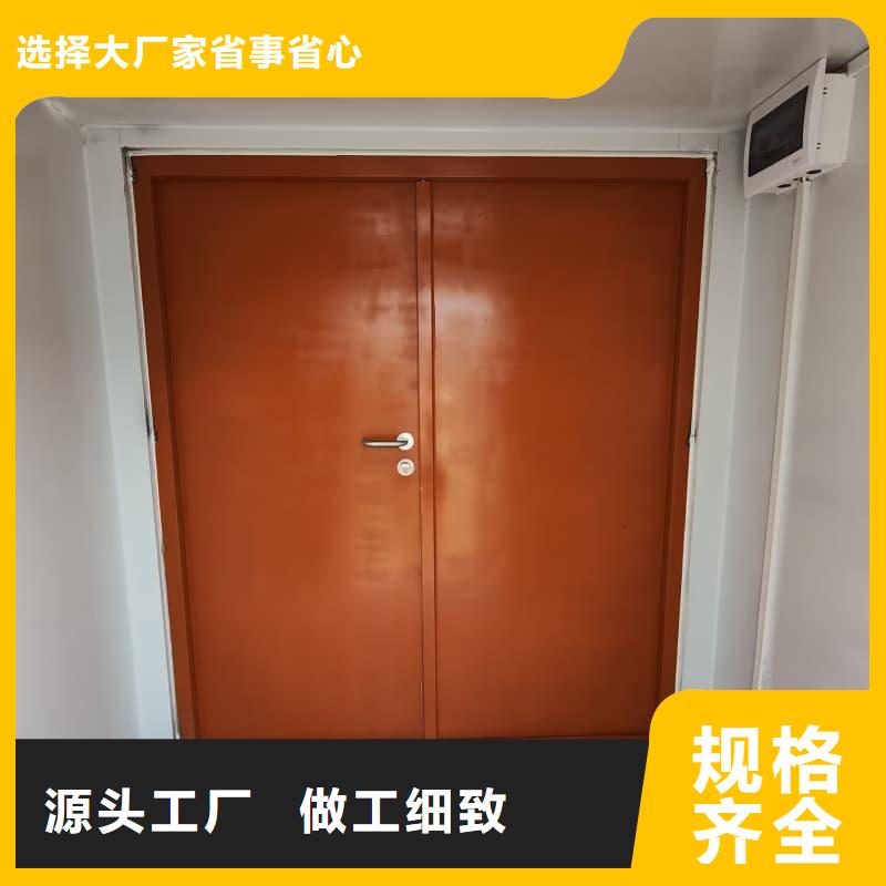 核工业系统用铅房可加工设计