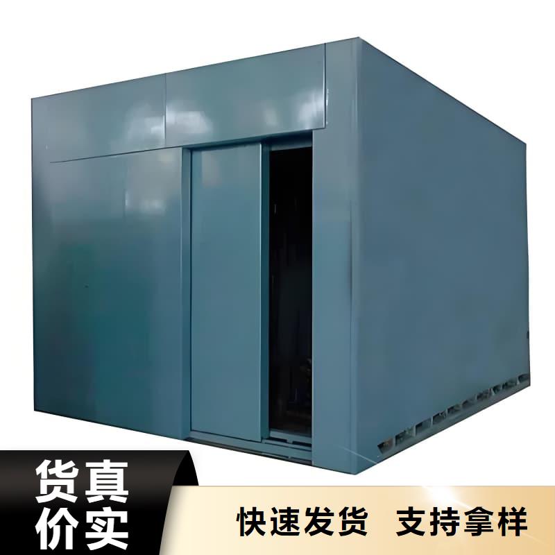 选组装式铅房【无中间商】