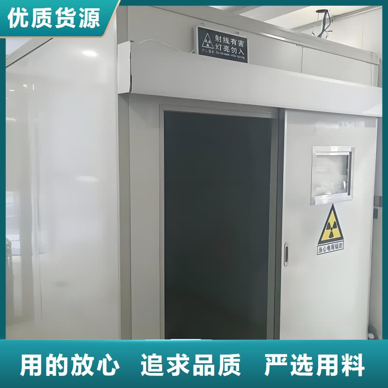 质量合格的移动铅房生产厂家