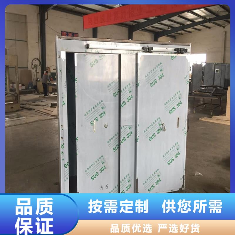X光室铅房合格才发货