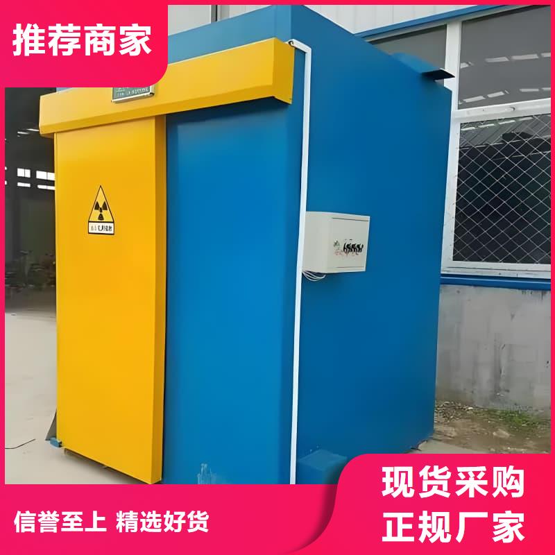 宠物医院门诊铅房服务至上