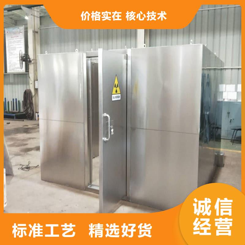口腔科铅房厂家/欢迎致电
