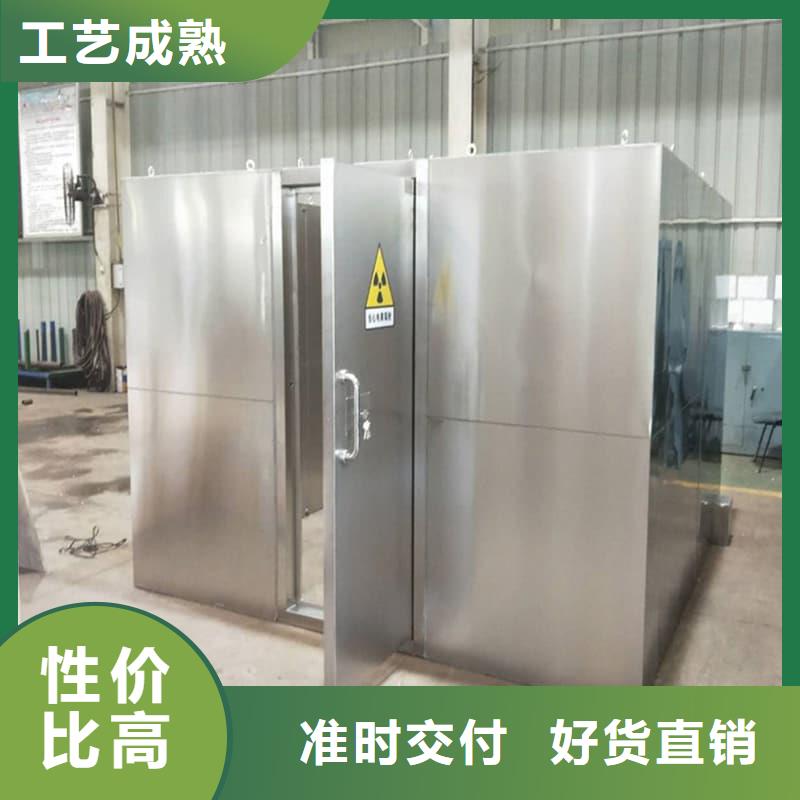质量合格的移动铅房生产厂家