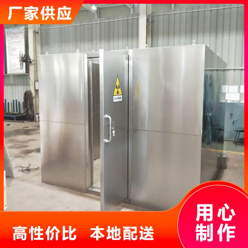 可移动可拆卸铅房-厂家直供