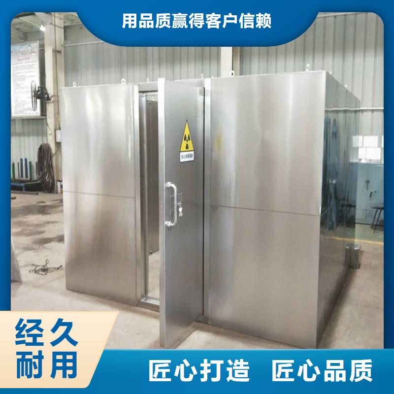 工业探伤室品种多样