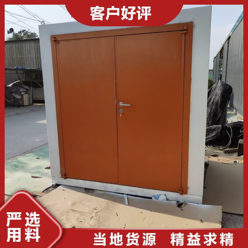 供应防护铅房现货