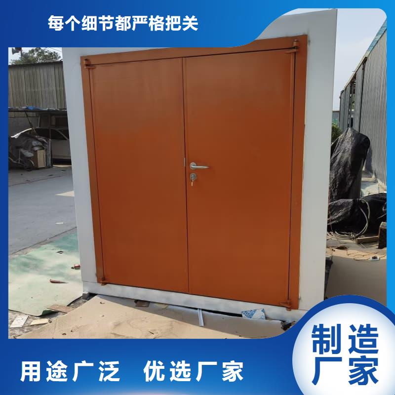 核工业系统用铅房放心选