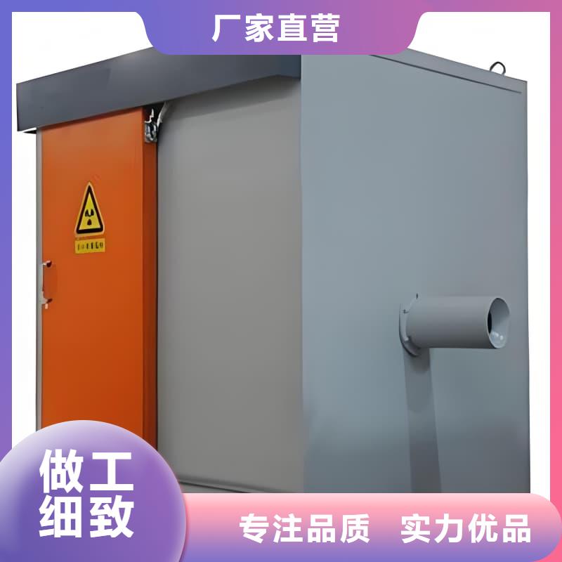 X光室铅房合格才发货