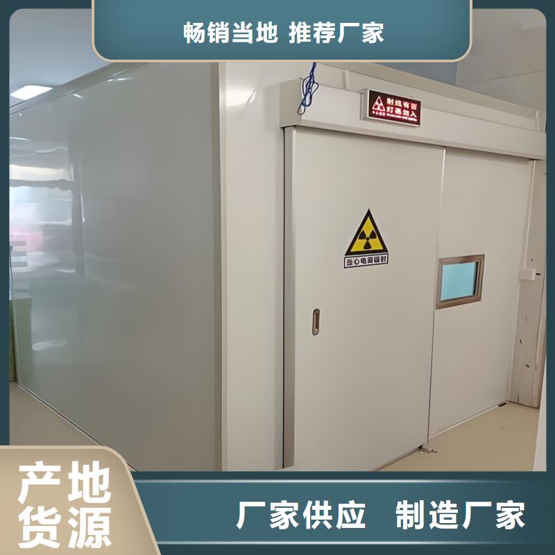 可拆卸式鉛房找佳譽(yù)恒輻射防護(hù)工程有限公司
