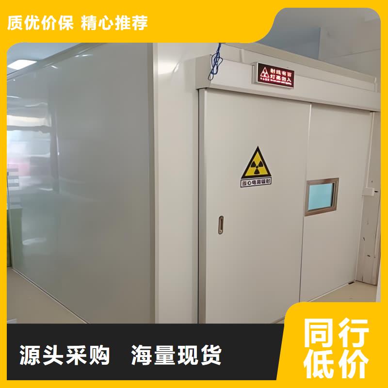 铅射线防护室厂家实力强大