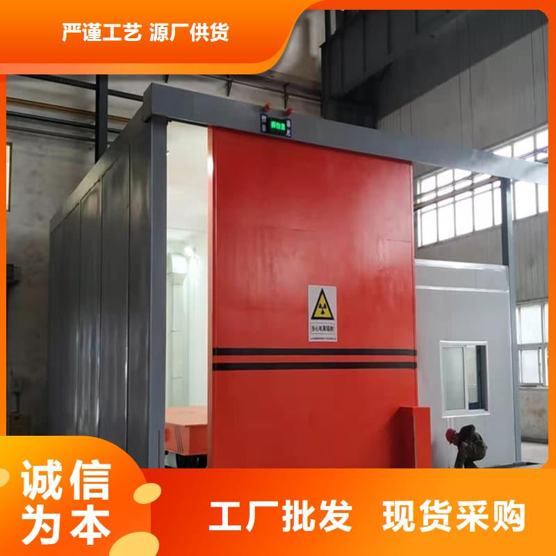 隔離射線防護鉛房今日報價