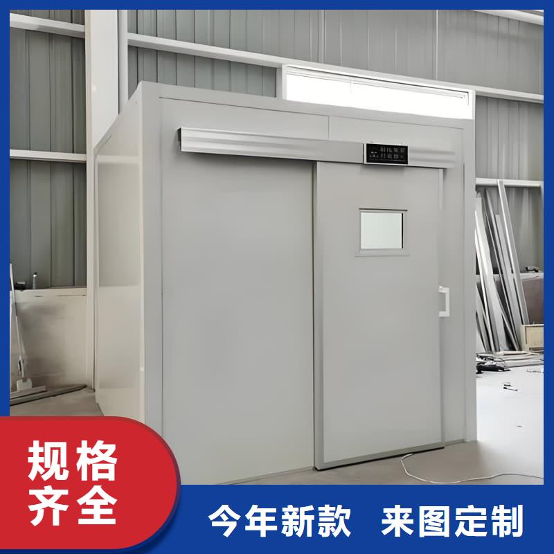 射線防護活動鉛房公司歡迎您