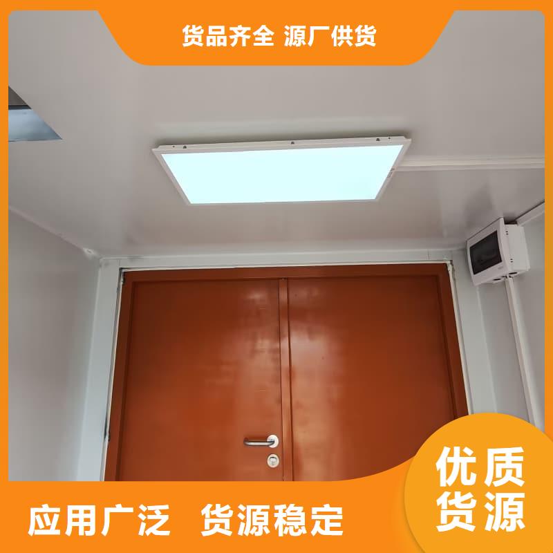 隔離射線防護鉛房今日報價