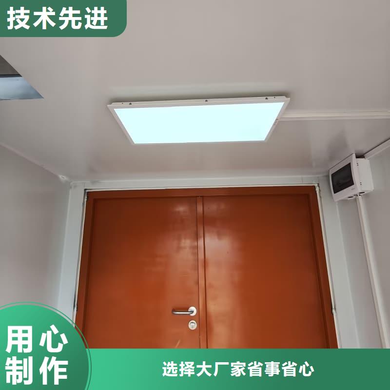 工業探傷鉛房近行情