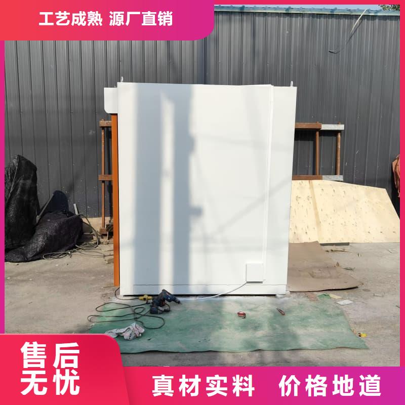 隔離射線防護鉛房今日報價
