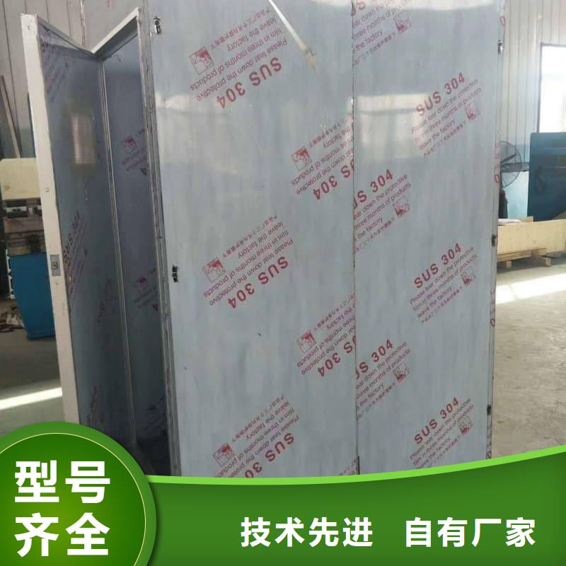 固定式铅房工期短