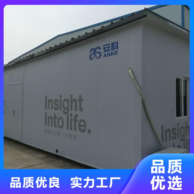 寵物醫院門診鉛房現貨長期供應