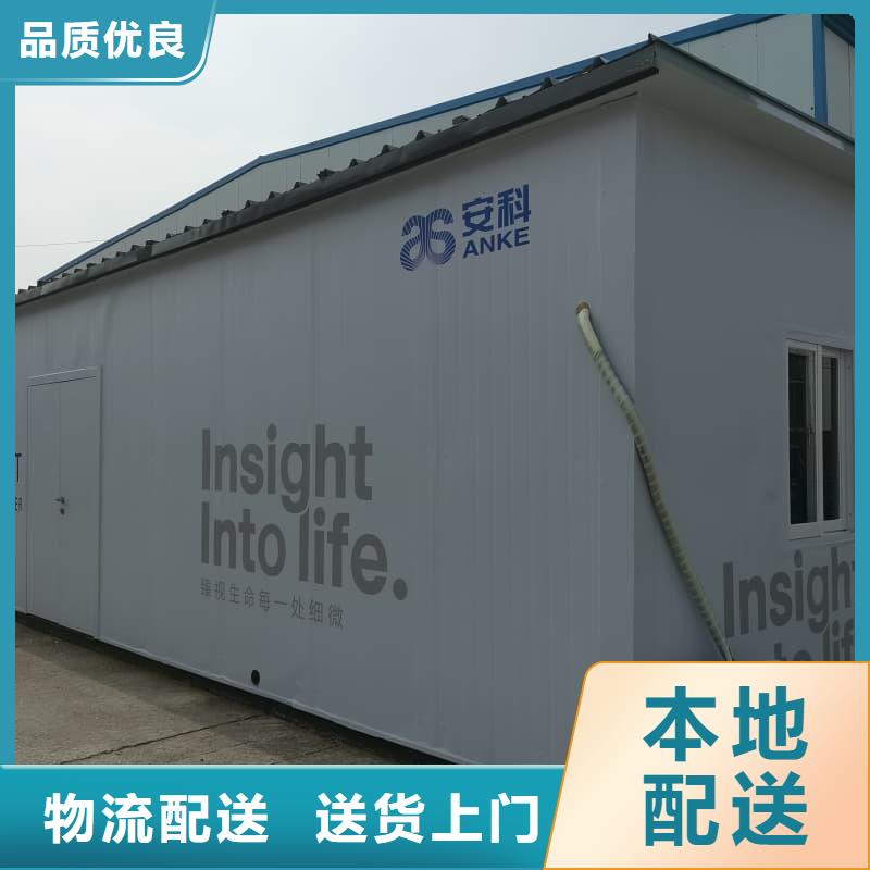 可移动室外铅房源头直供厂家