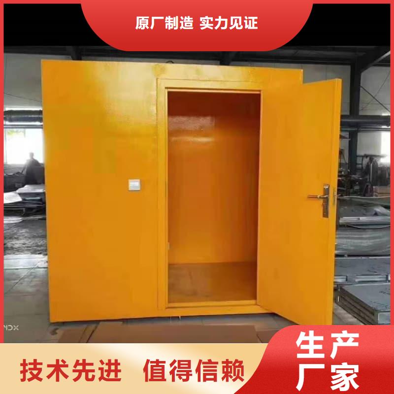 X光室铅房合格才发货