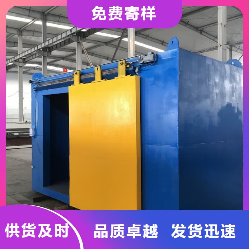 信譽好的DR室鉛房 