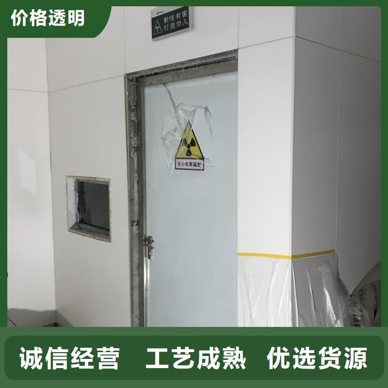 可移动室外铅房厂家，质优