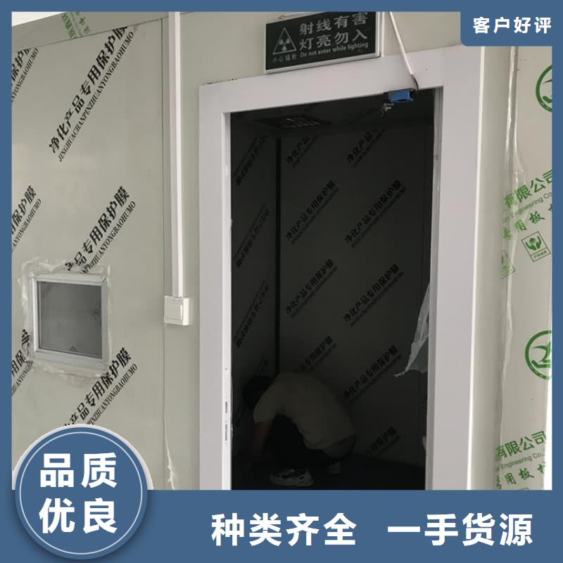 X射线防护铅房公司-价格