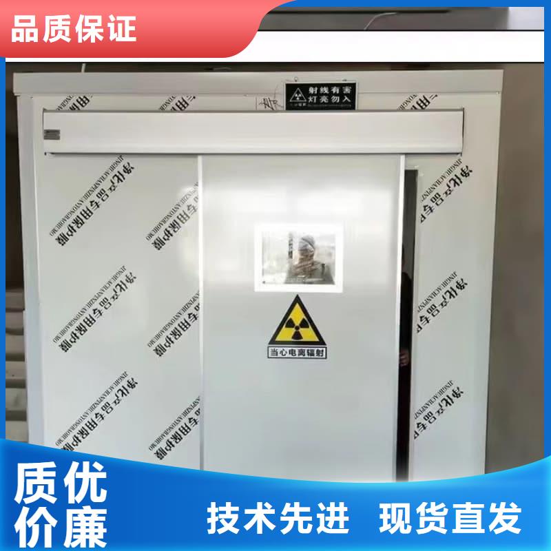 供应批发射线防护活动铅房-省钱