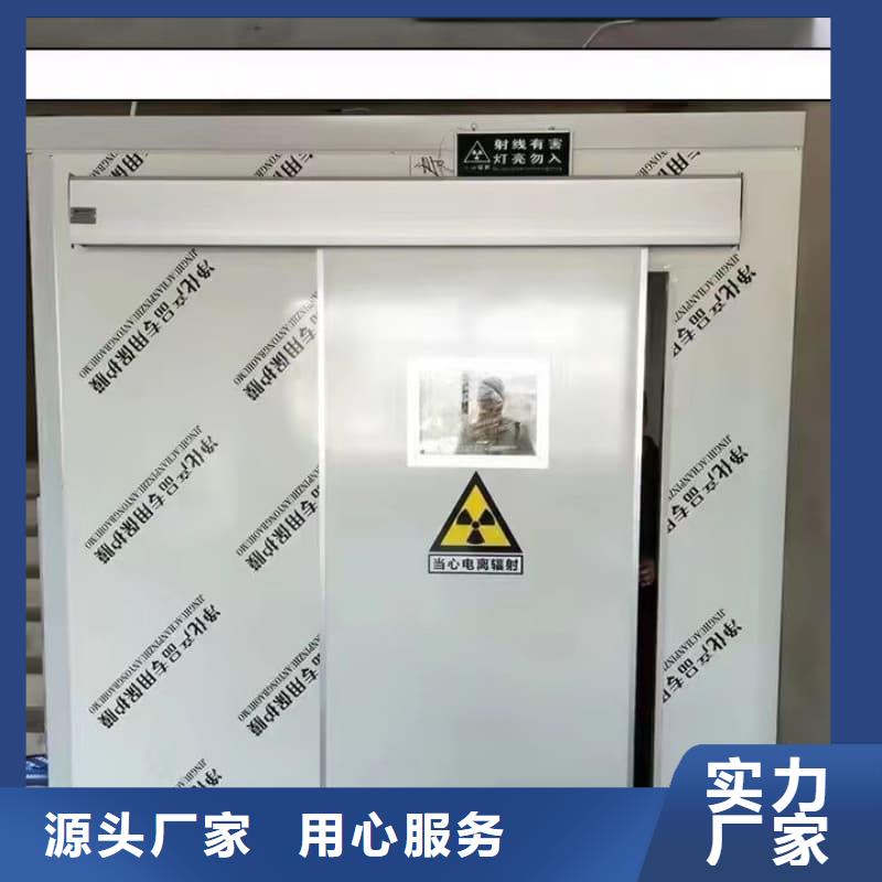 口腔科铅房厂家/欢迎致电