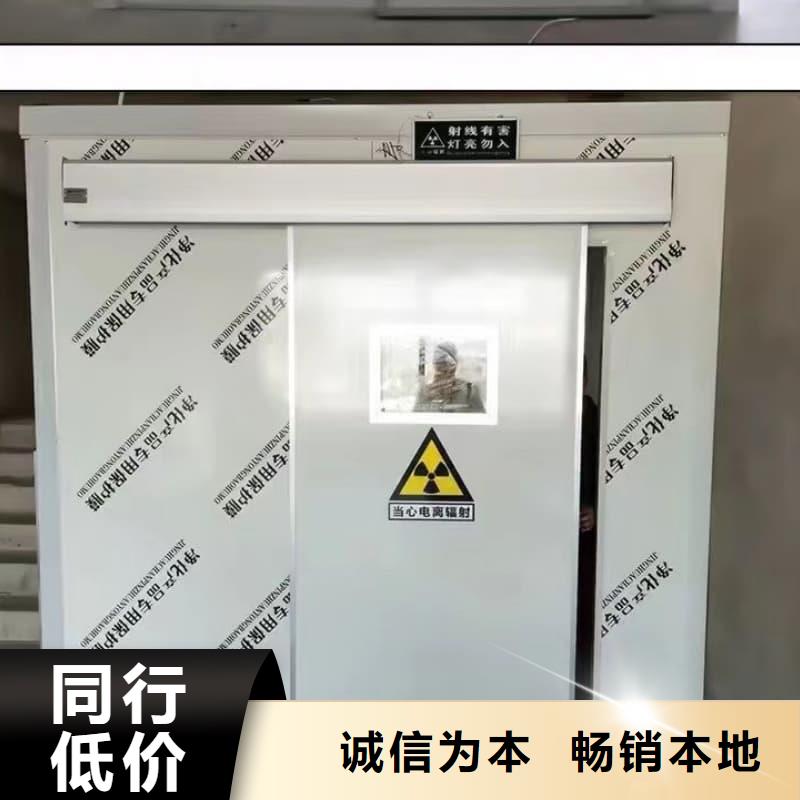 单开门铅房-值得购买